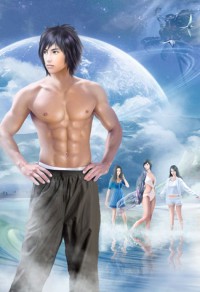 星球補漏聖手