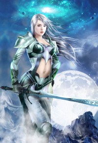 一世永安