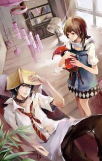山有蘇兮隰有龍